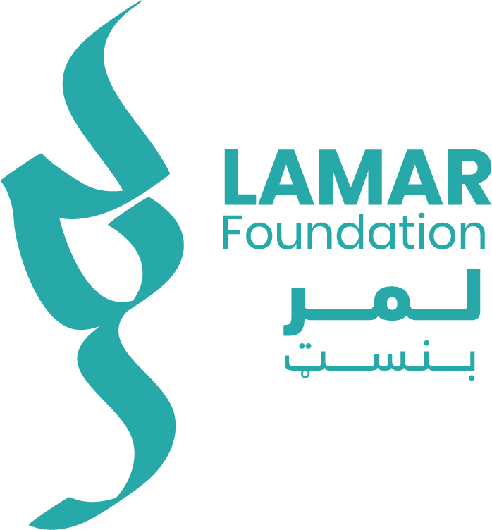 Teal-colored abstract logo on the left, with "LAMAR Foundation" written in English and Arabic on the right. The text and logo are on a light gray background.