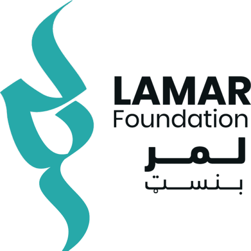 Lamar Foundation: Building Bridges, Changing Lives